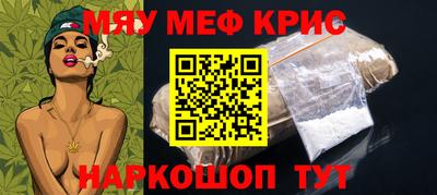 mdma Новодвинск