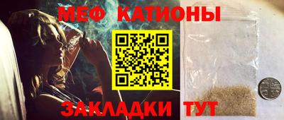 mdma Новодвинск