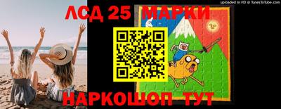 a pvp Новокубанск