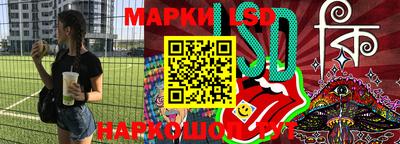 mdma Новодвинск