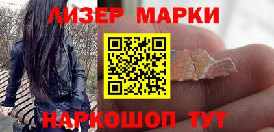 mdma Новодвинск