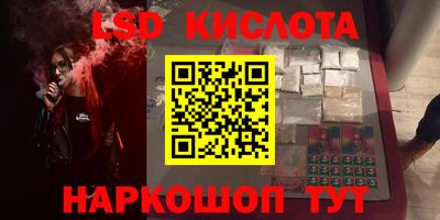 a pvp Новокубанск