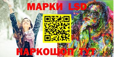 mdma Новодвинск