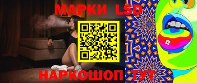a pvp Новокубанск