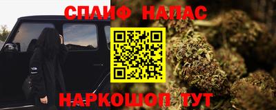 mdma Новодвинск