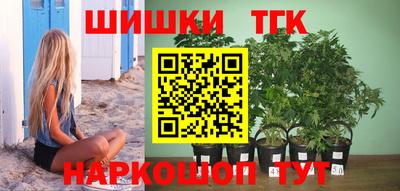 a pvp Новокубанск