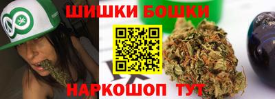 mdma Новодвинск