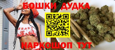 a pvp Новокубанск