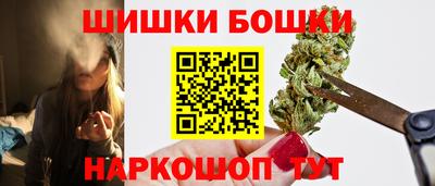 a pvp Новокубанск