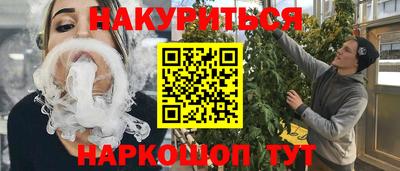 a pvp Новокубанск
