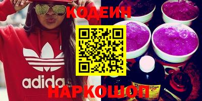 mdma Новодвинск