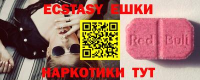 mdma Новодвинск