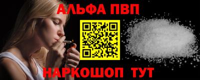 mdma Новодвинск