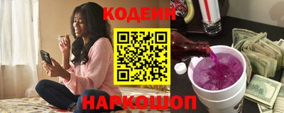 a pvp Новокубанск