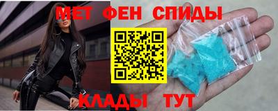 mdma Новодвинск