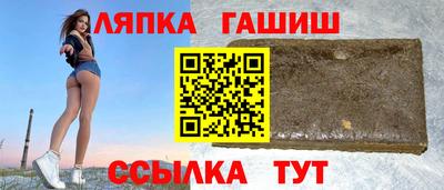 a pvp Новокубанск