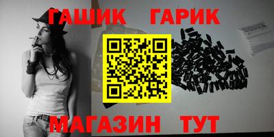 a pvp Новокубанск