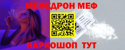 гашишное масло Новозыбков