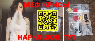 a pvp Новокубанск