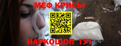 гашишное масло Новозыбков