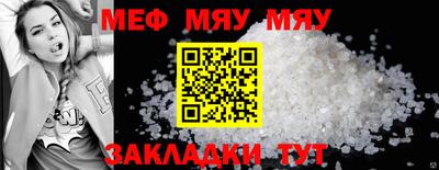 гашишное масло Новозыбков