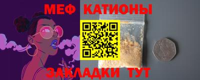 гашишное масло Новозыбков