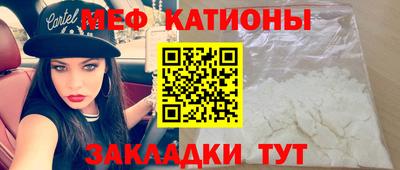 mdma Новодвинск