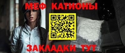 a pvp Новокубанск